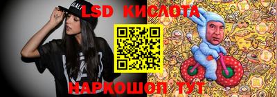 первитин Изобильный
