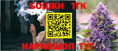 прущие грибы Ирбит