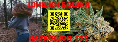 мескалин Ипатово