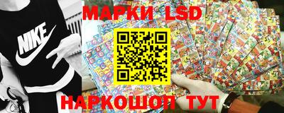 первитин Изобильный