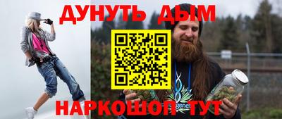 прущие грибы Ирбит