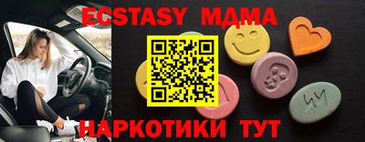 первитин Изобильный