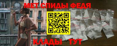 прущие грибы Ирбит