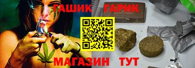 прущие грибы Ирбит