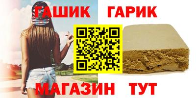 первитин Изобильный