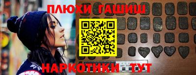 первитин Изобильный