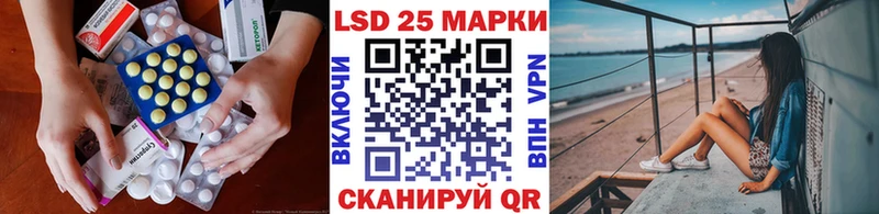 даркнет сайт  мориарти Telegram  ЛСД экстази кислота  Кудымкар 