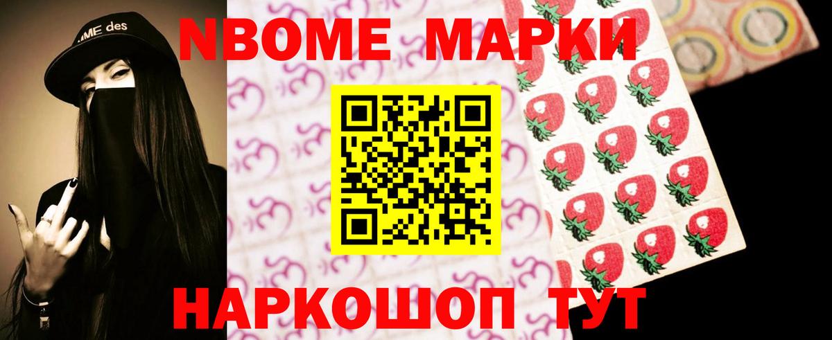 Кудымкар  LSD-25 экстази ecstasy  LSD-25 экстази ecstasy  Вход с VPN 