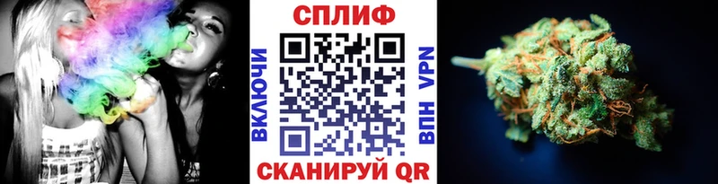 Марихуана AK-47 Кудымкар
