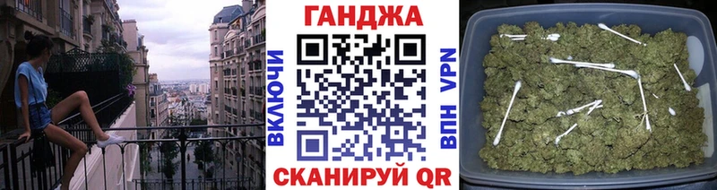 Марихуана марихуана  hydra tor  Кудымкар 